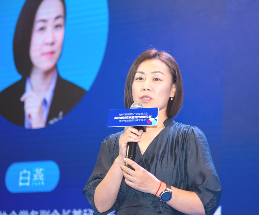 白会长定稿.png 51影院