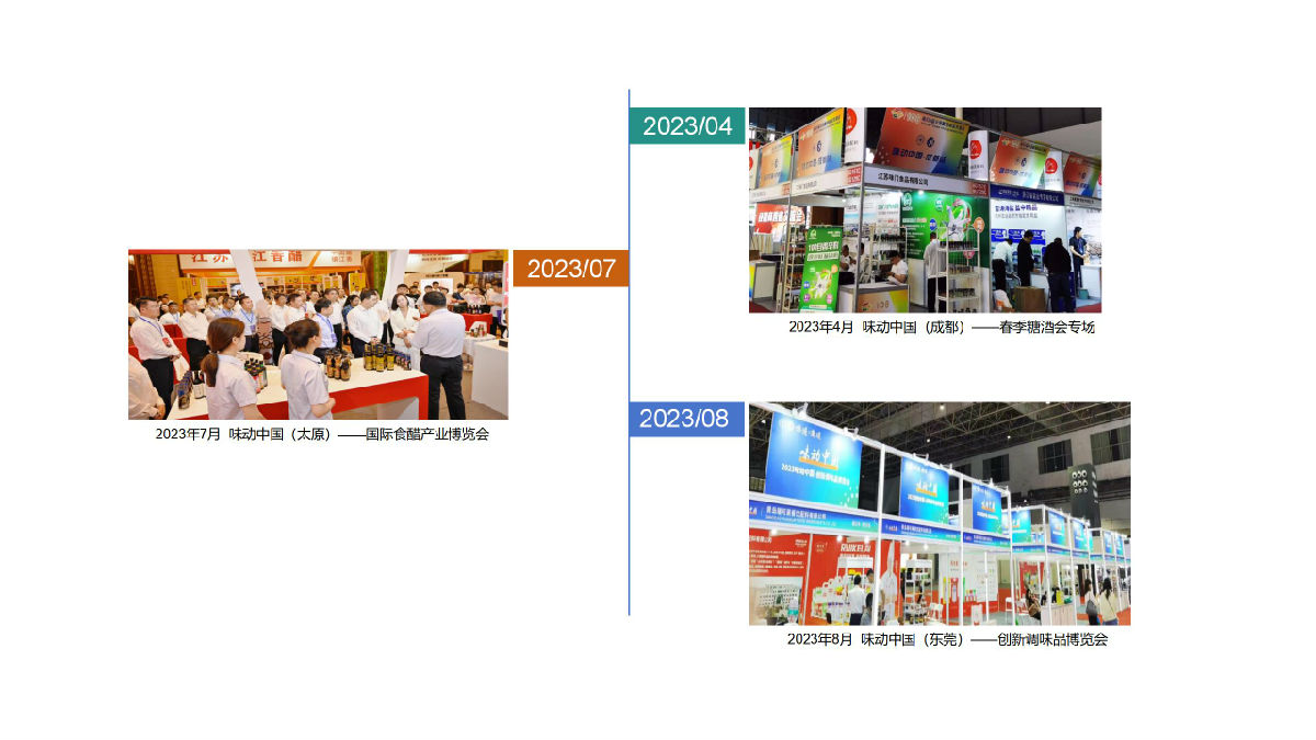 长沙1.jpg 51影院