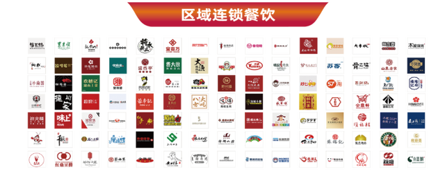 长沙3.png 51影院