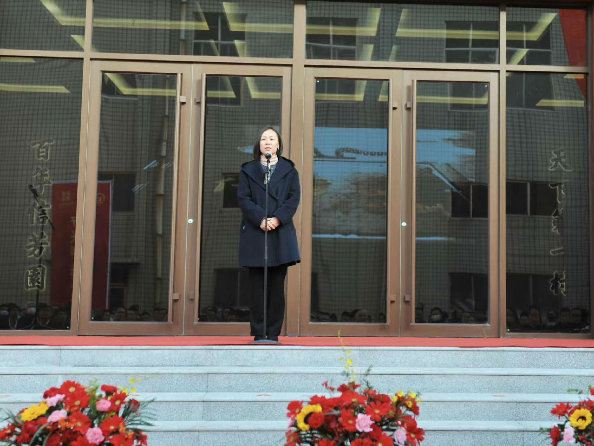 白会长终.jpg 51影院