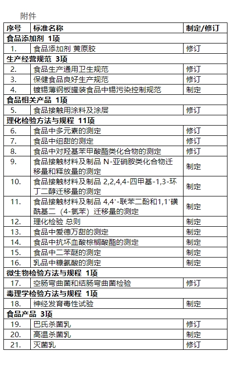 微信截图_20231211210657.png 51影院