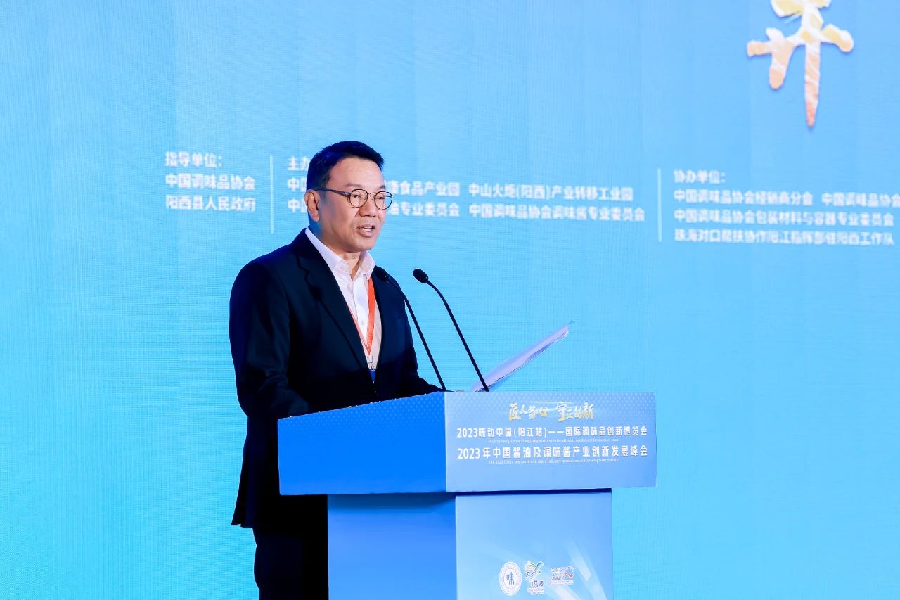 李锦记.jpg 51影院