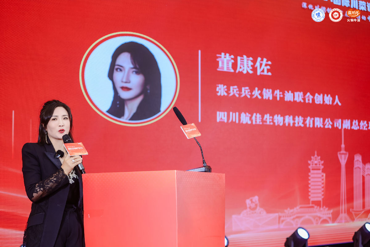 董康佐.jpg 51影院