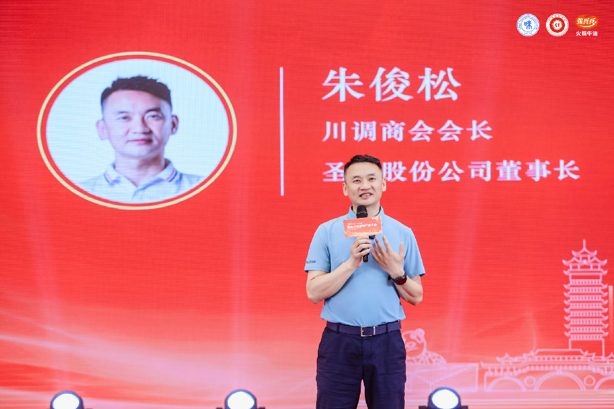 朱俊松.jpg 51影院