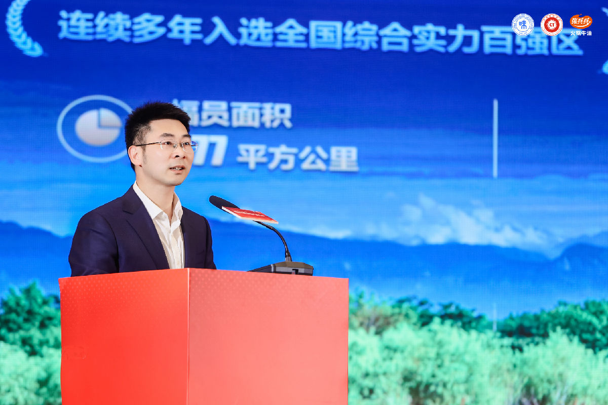 推介会.jpg 51影院