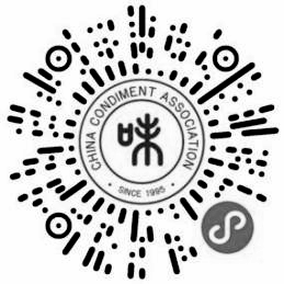 二维码.png 51影院