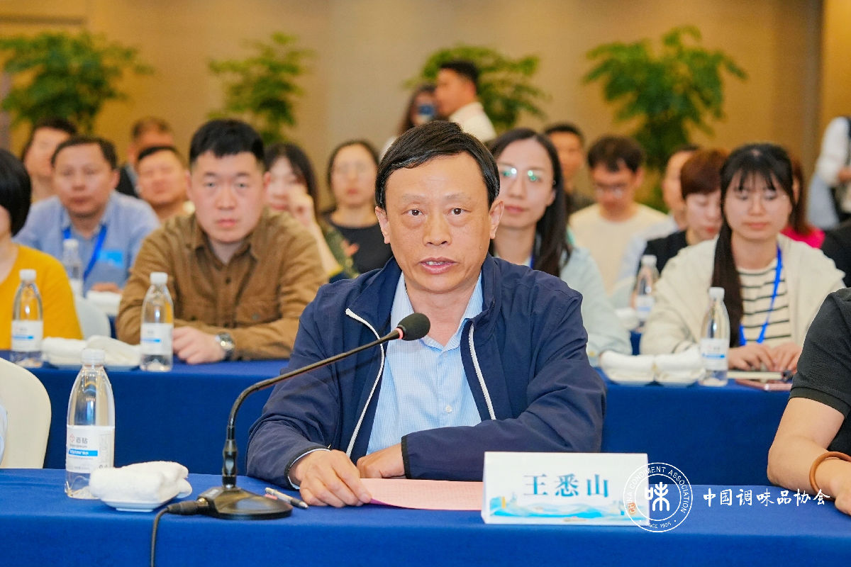 王悉山.jpg 51影院