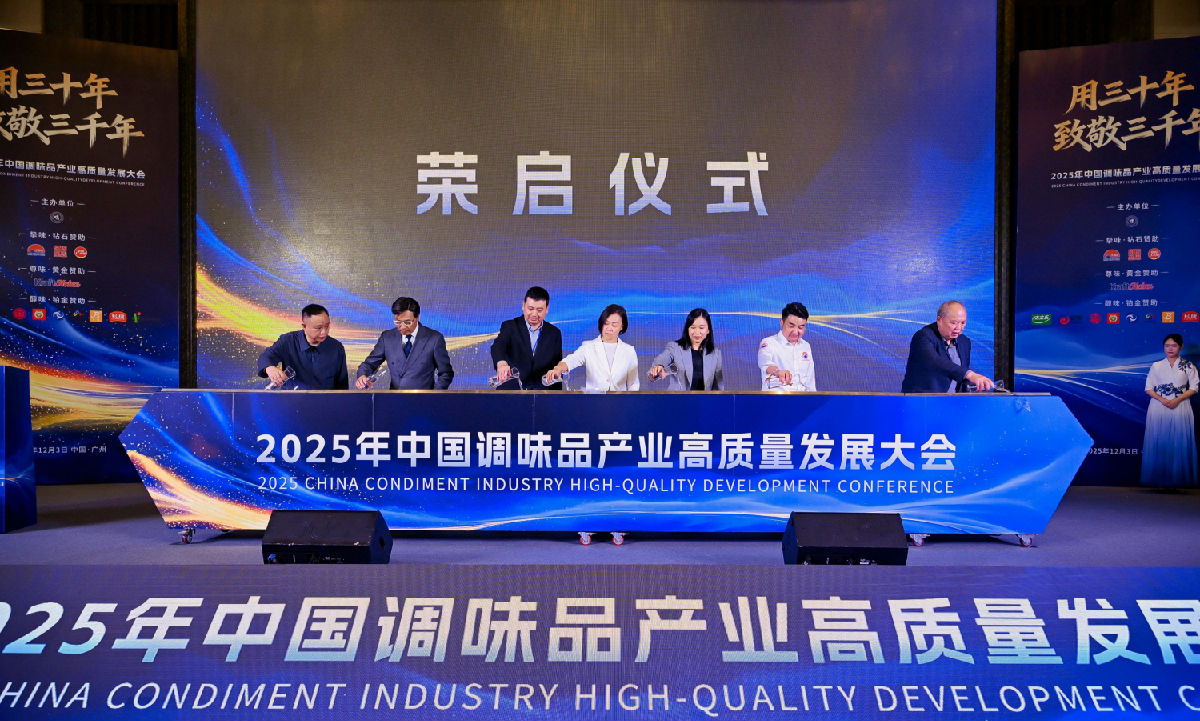 荣启仪式(1).png 51影院